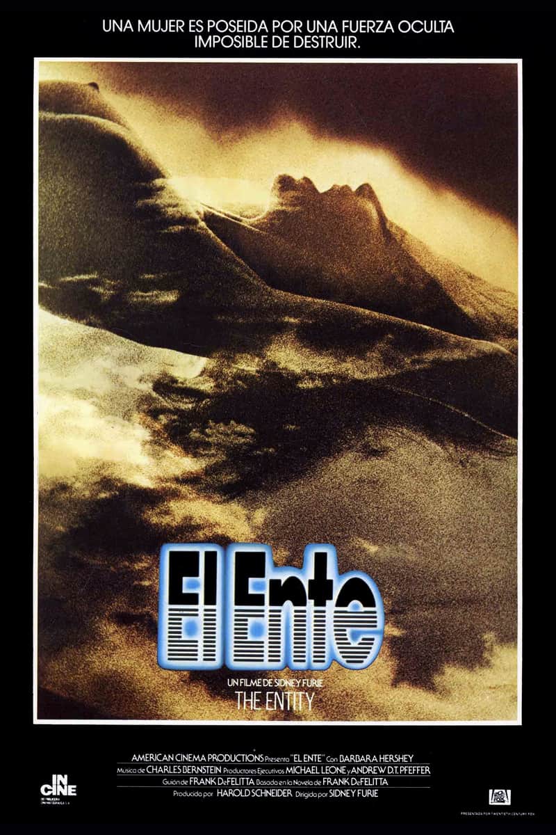 El Ente