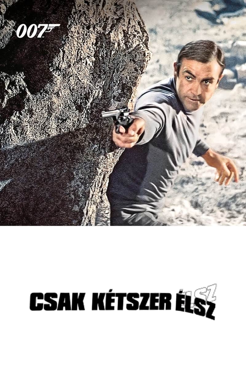 Csak kétszer élsz