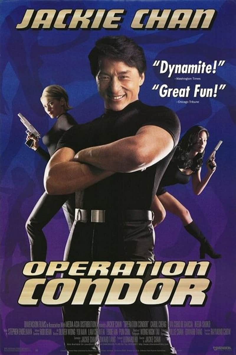 Operation Condor