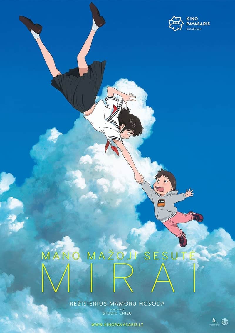 Mano mažoji sesutė Mirai