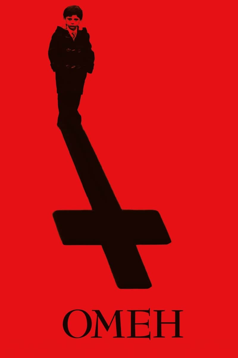 Омен