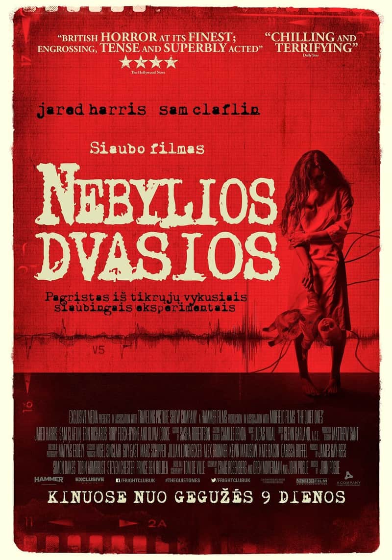 Nebylios dvasios