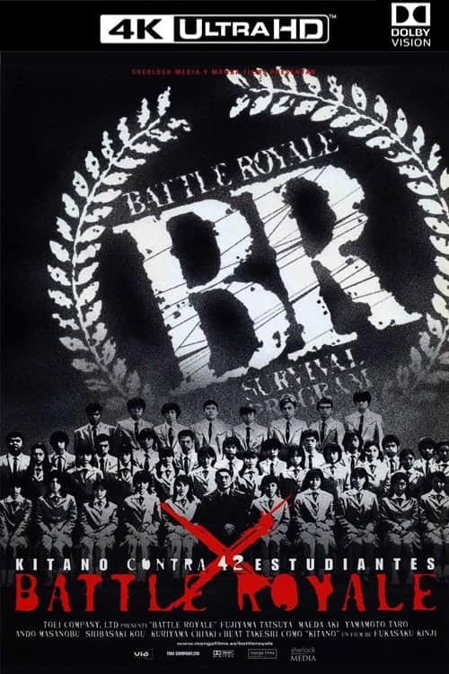 Battle Royale