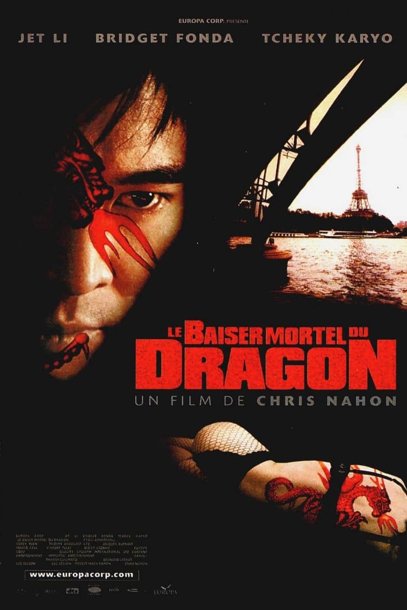 Le Baiser mortel du dragon