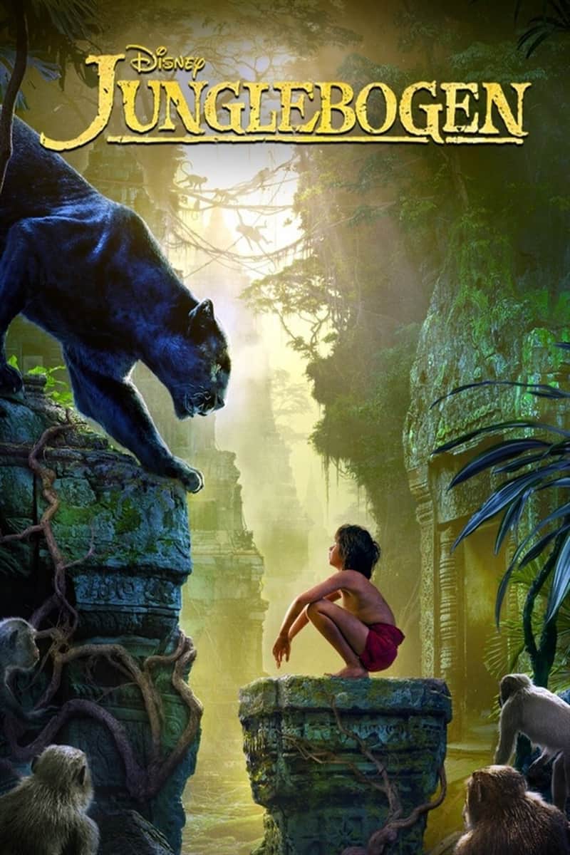 Junglebogen