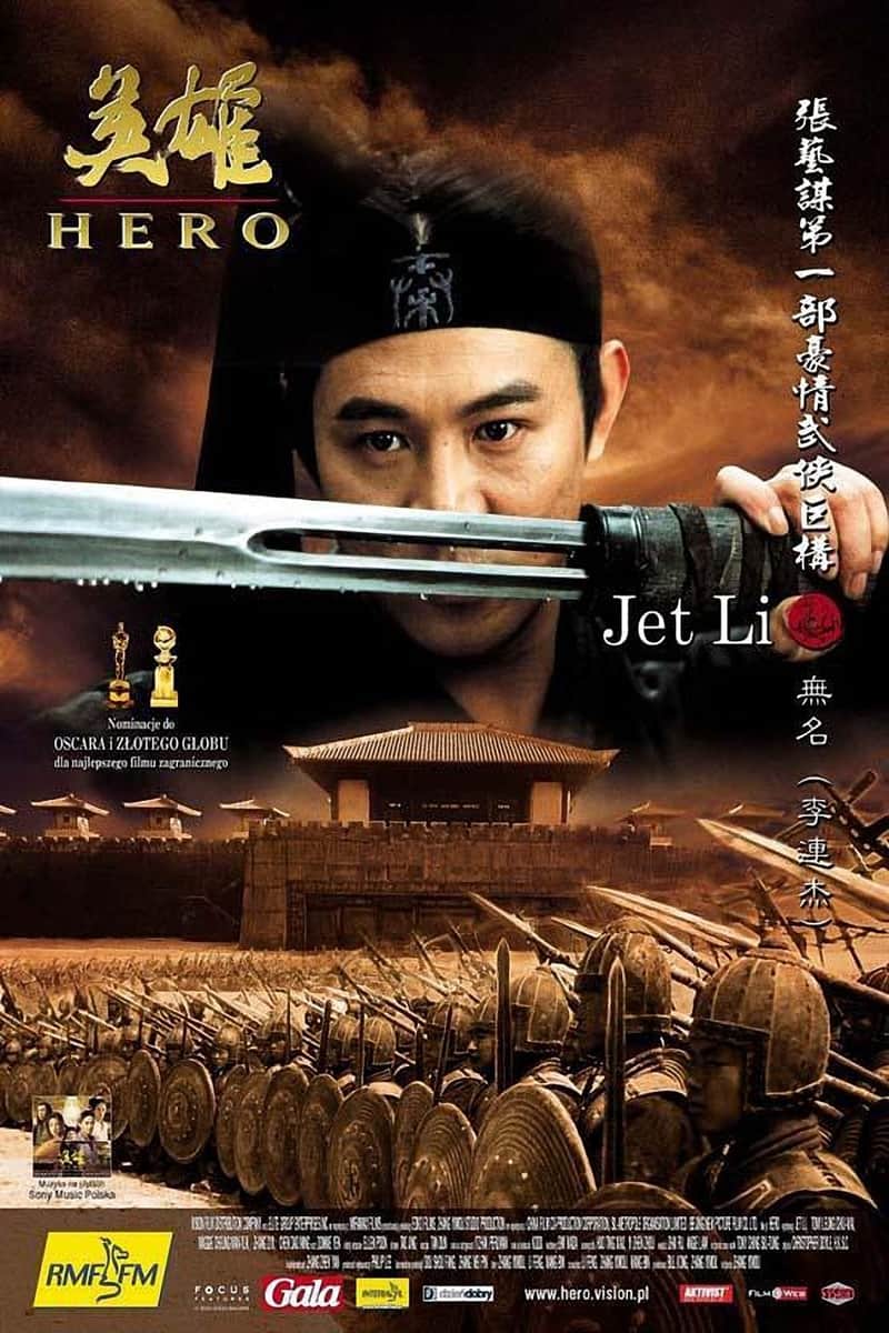 Hero