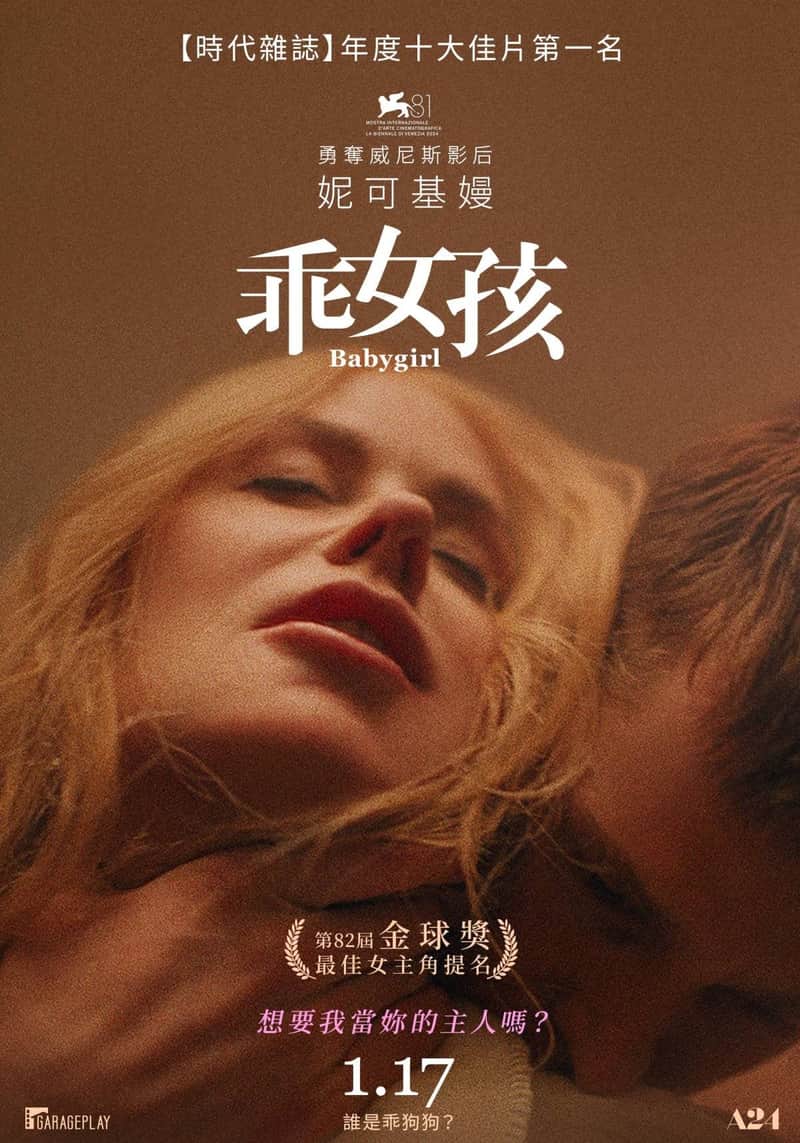 小心肝儿