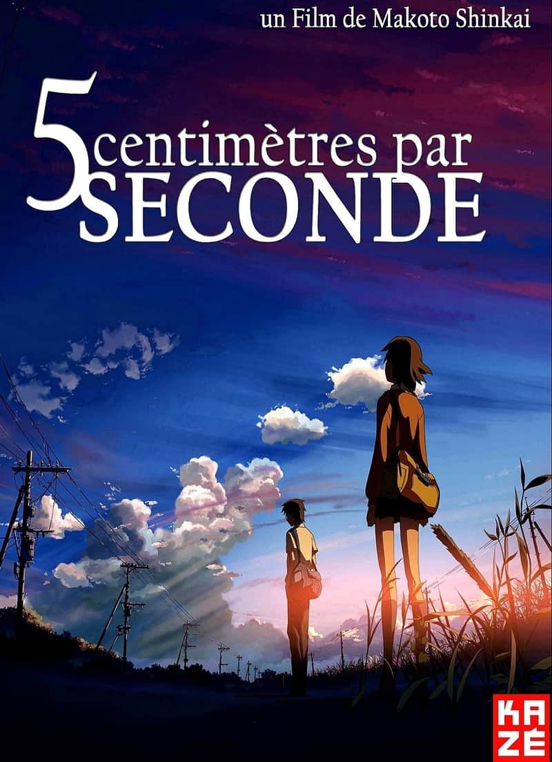 5 centimètres par seconde
