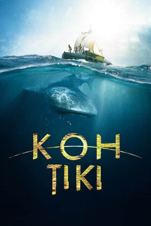 Кон-Тікі