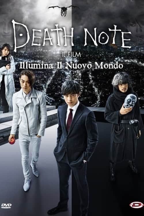 Death Note - Il film - Illumina il nuovo mondo