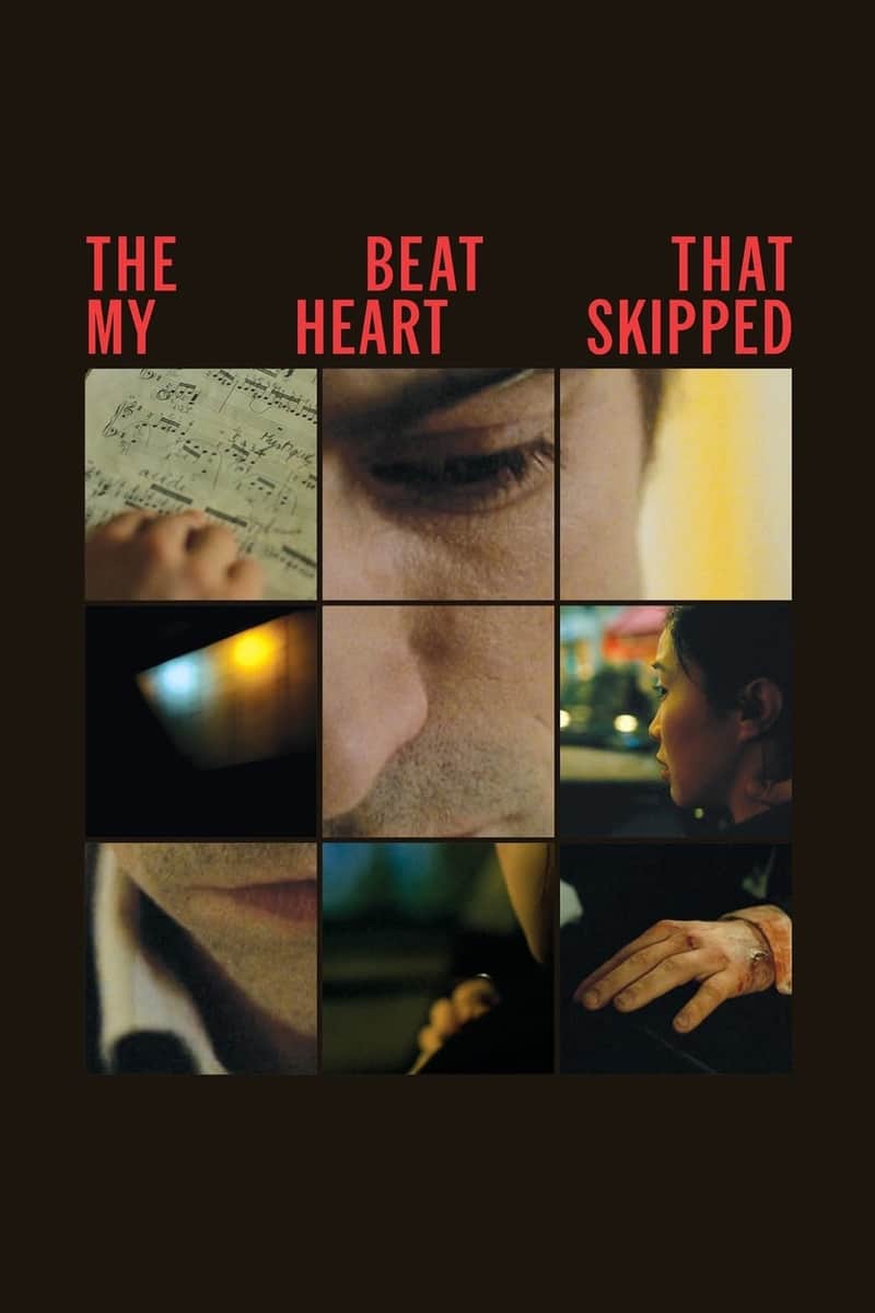The Beat That My Heart Skipped