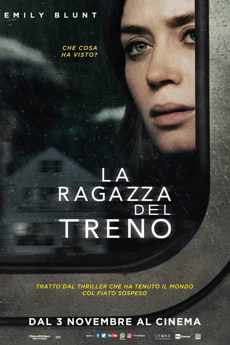 La ragazza del treno