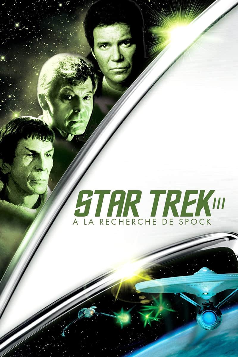 Star Trek III : À la recherche de Spock
