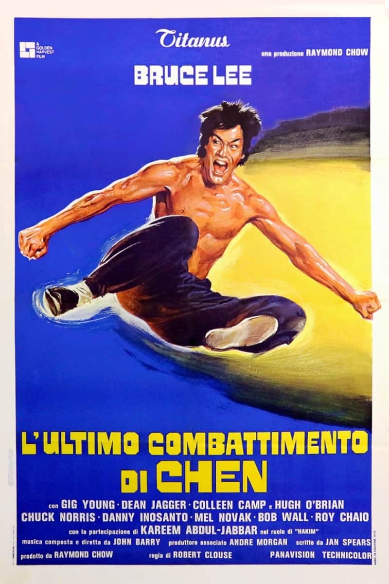 L'ultimo combattimento di Chen