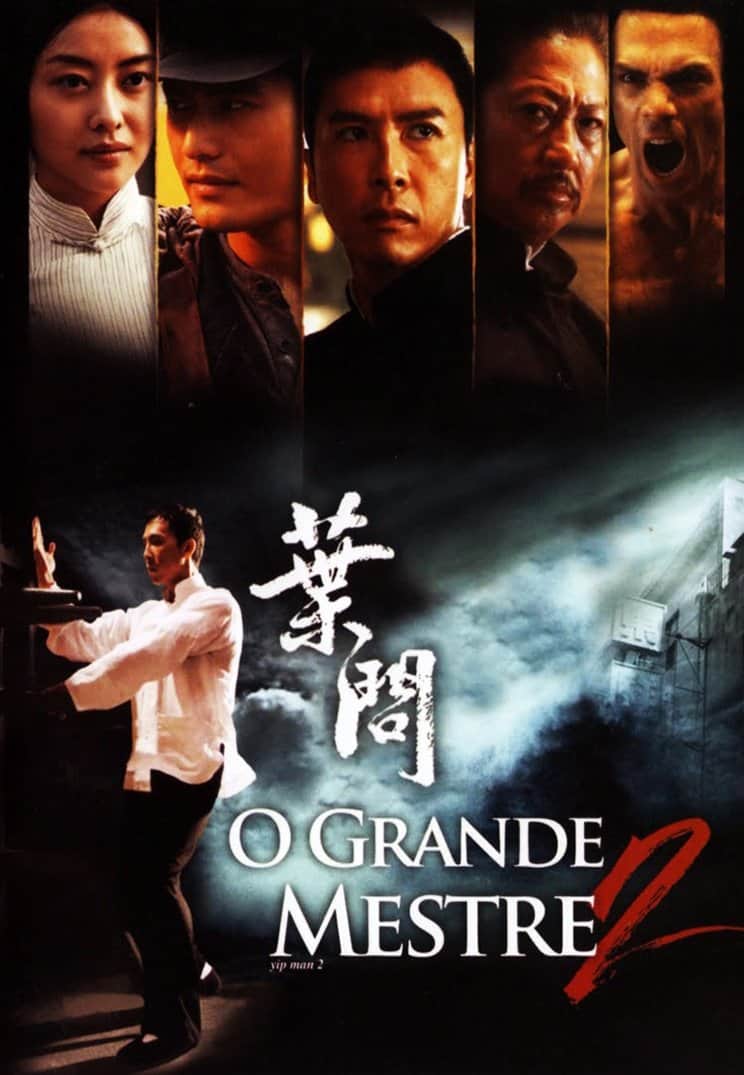 Ip Man 2