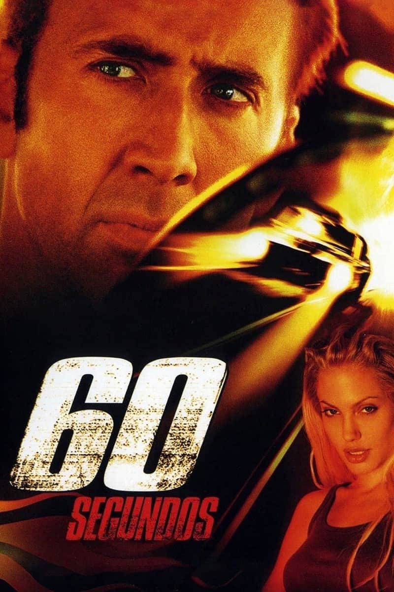60 Segundos