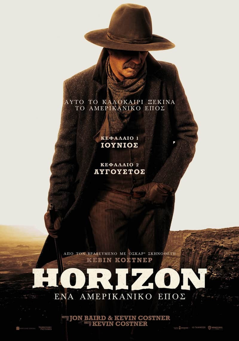 Horizon: Ένα Αμερικανικό Έπος - Κεφάλαιο 1