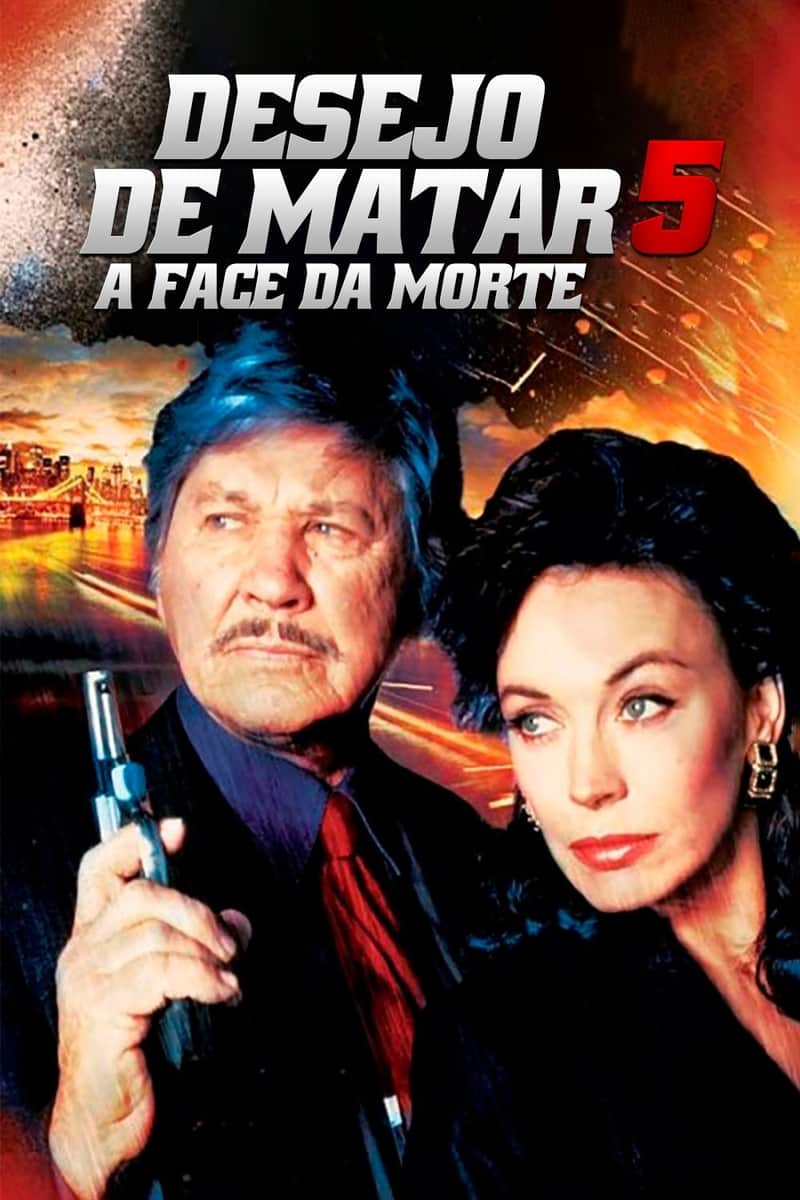 A sombra do justiceiro