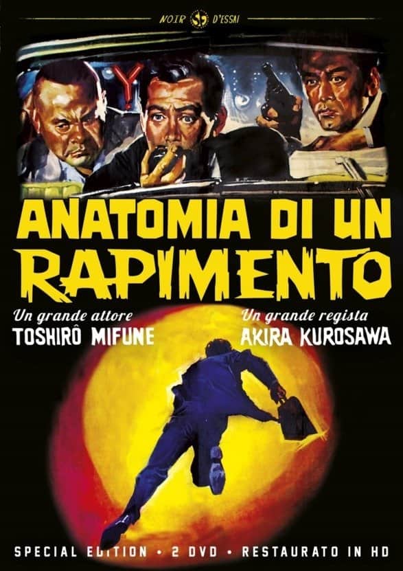 Anatomia di un rapimento