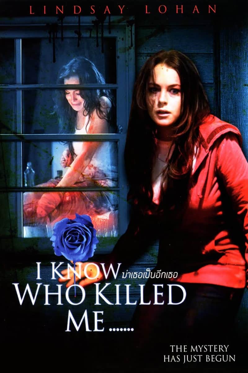 I Know Who Killed Me