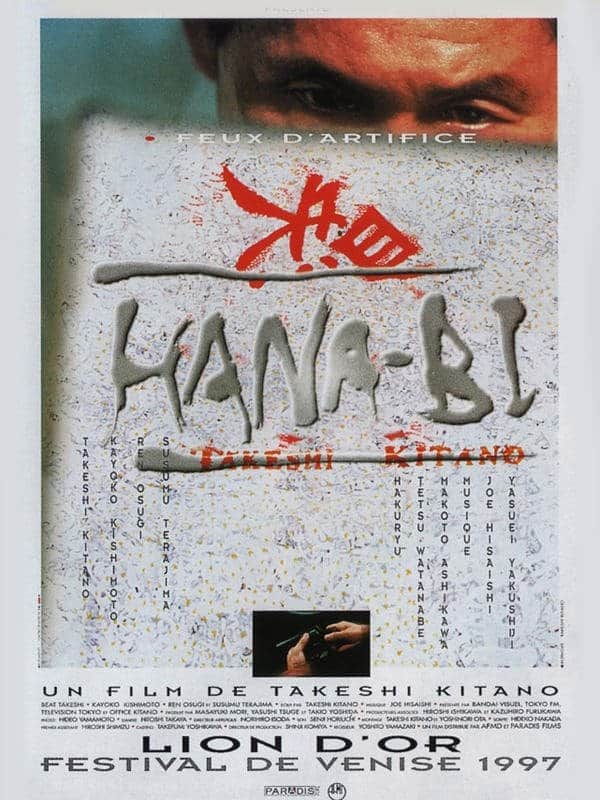 Hana-bi