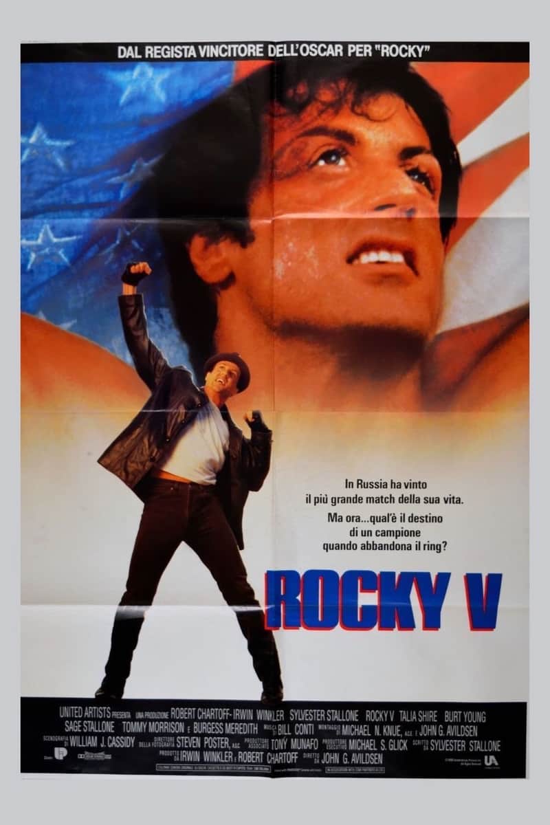 Rocky V