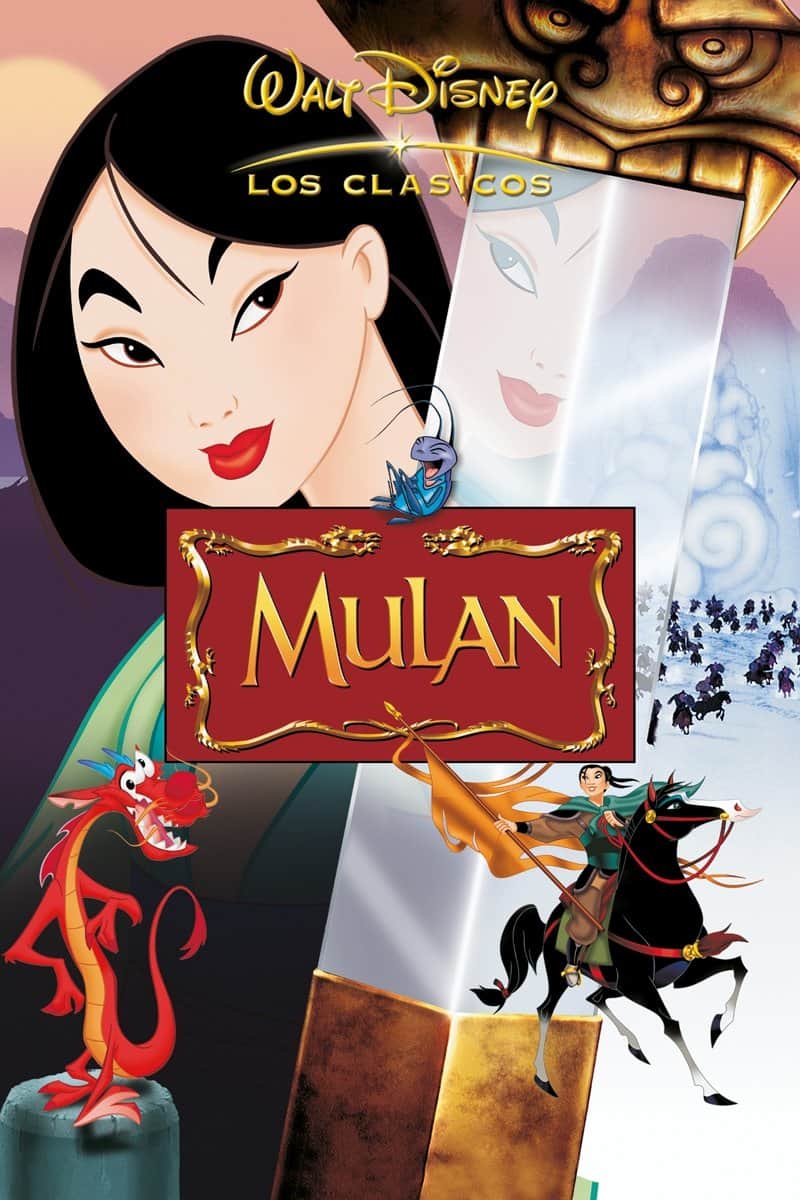 Mulán