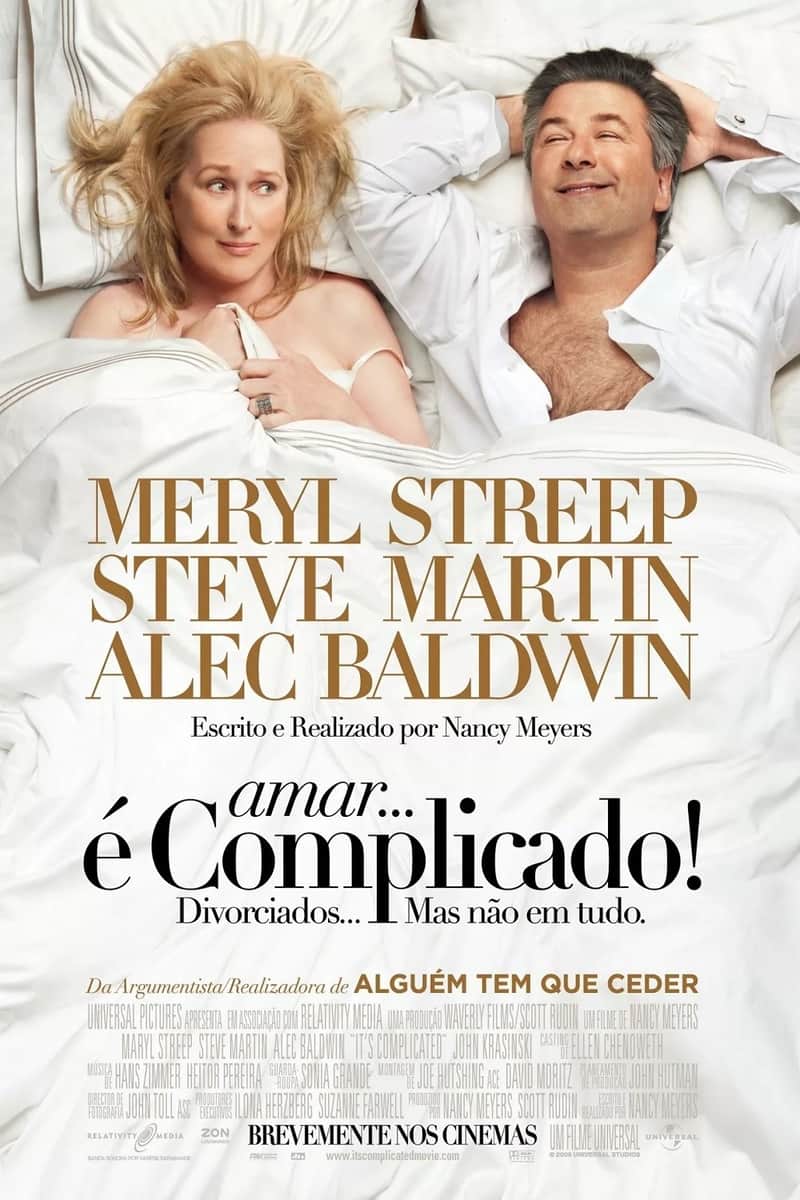 Amar... é Complicado!