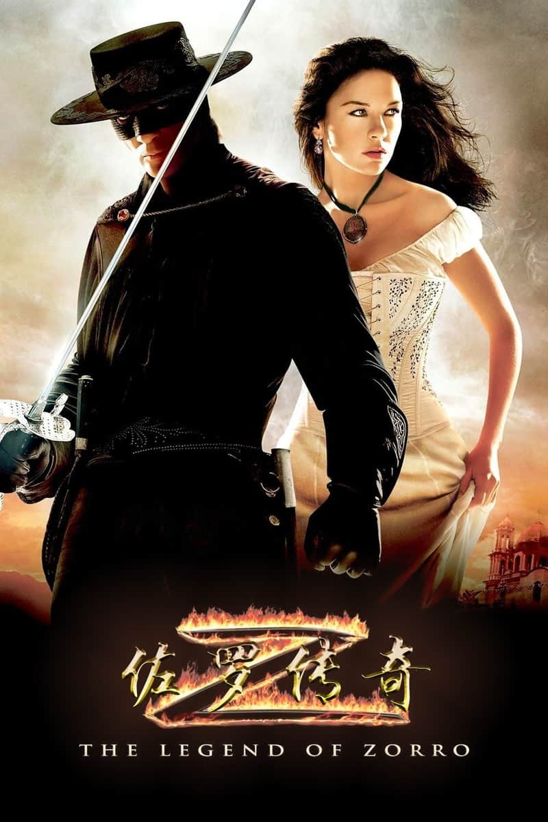 佐罗传奇