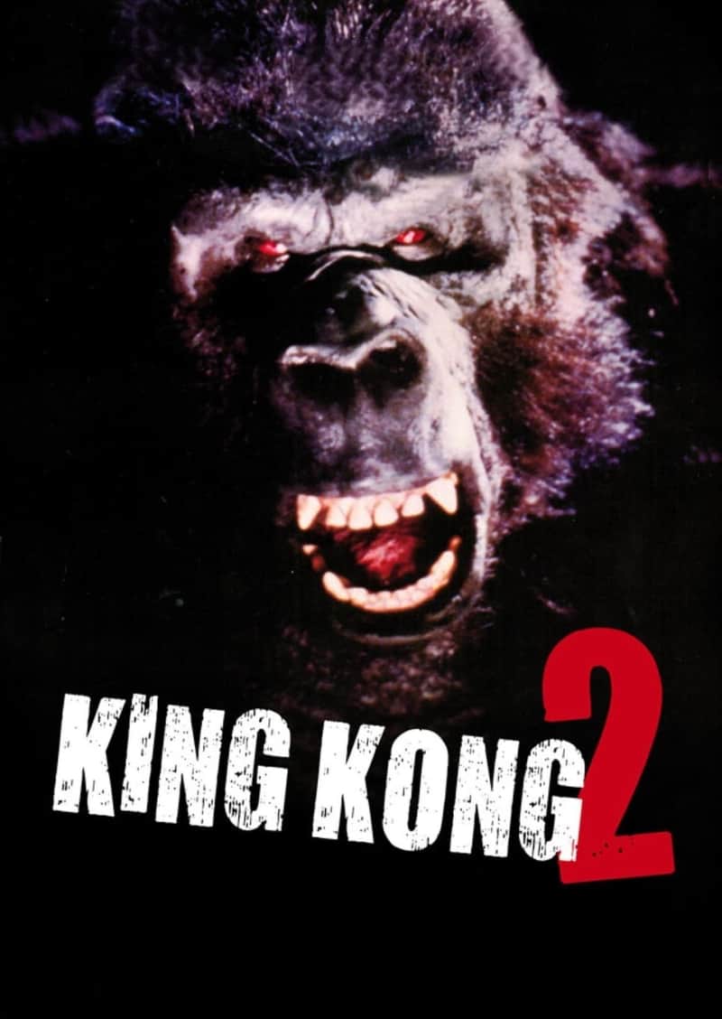 King Kong 2