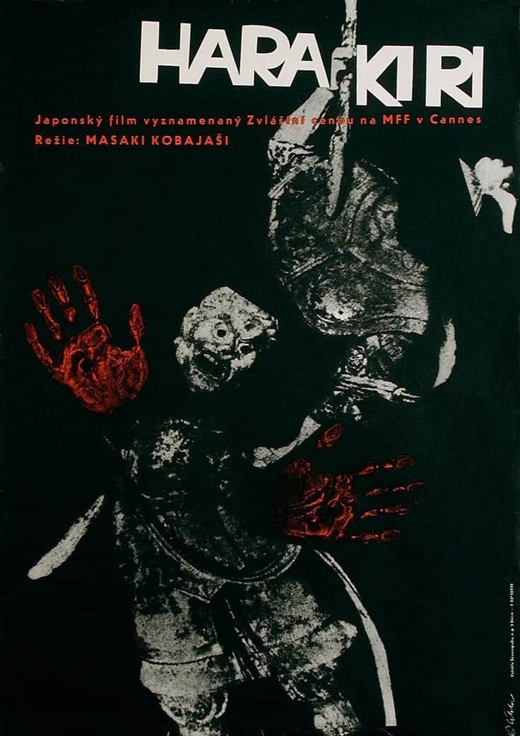 Seppuku