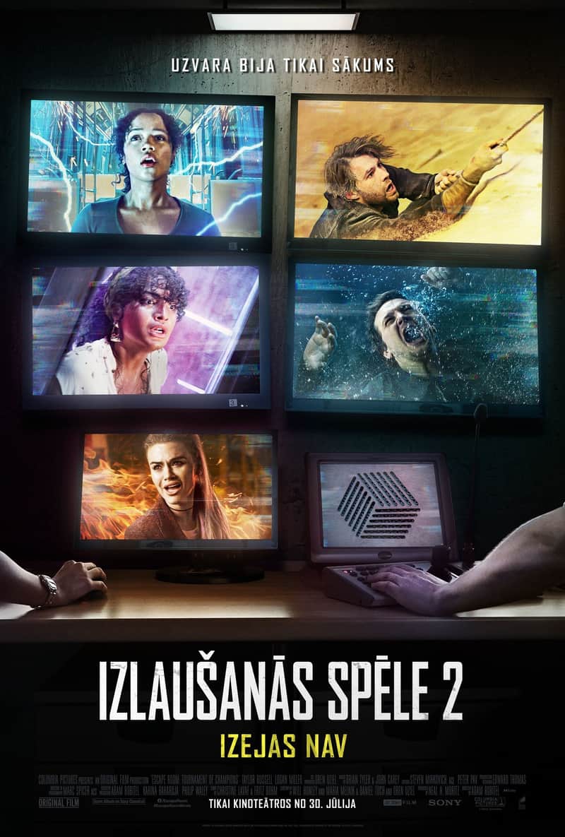 Izlaušanās spēle 2: Izejas nav