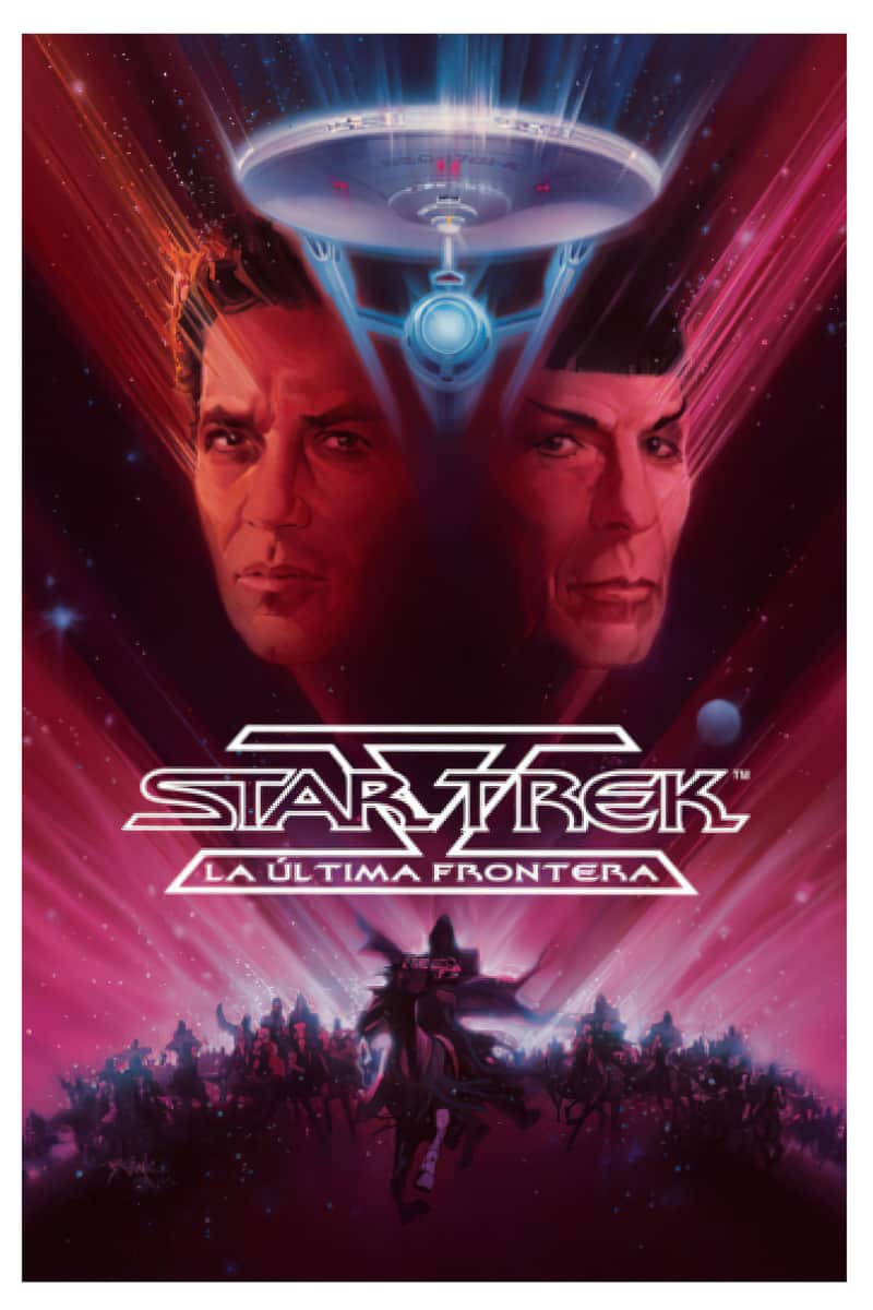 Star Trek V: La última frontera