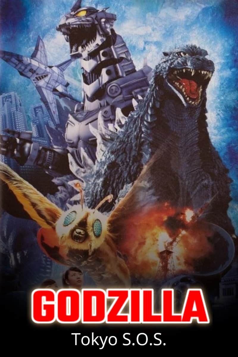 Godzilla: Tokyo S.O.S.