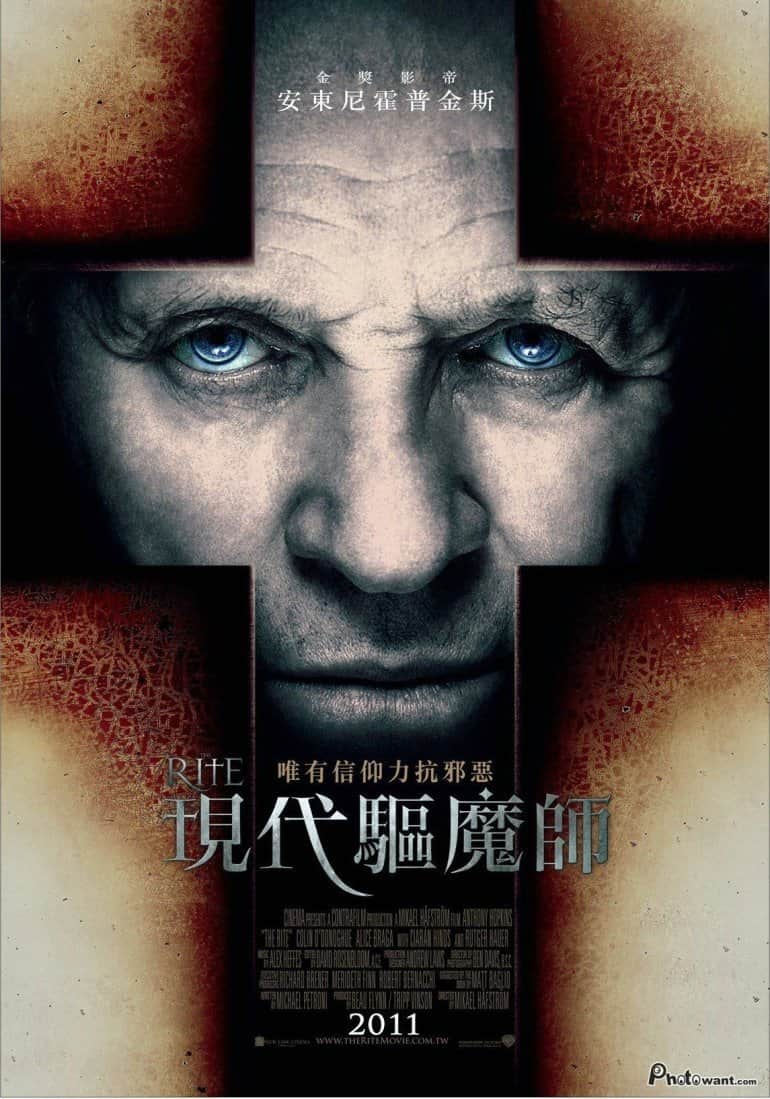 仪式