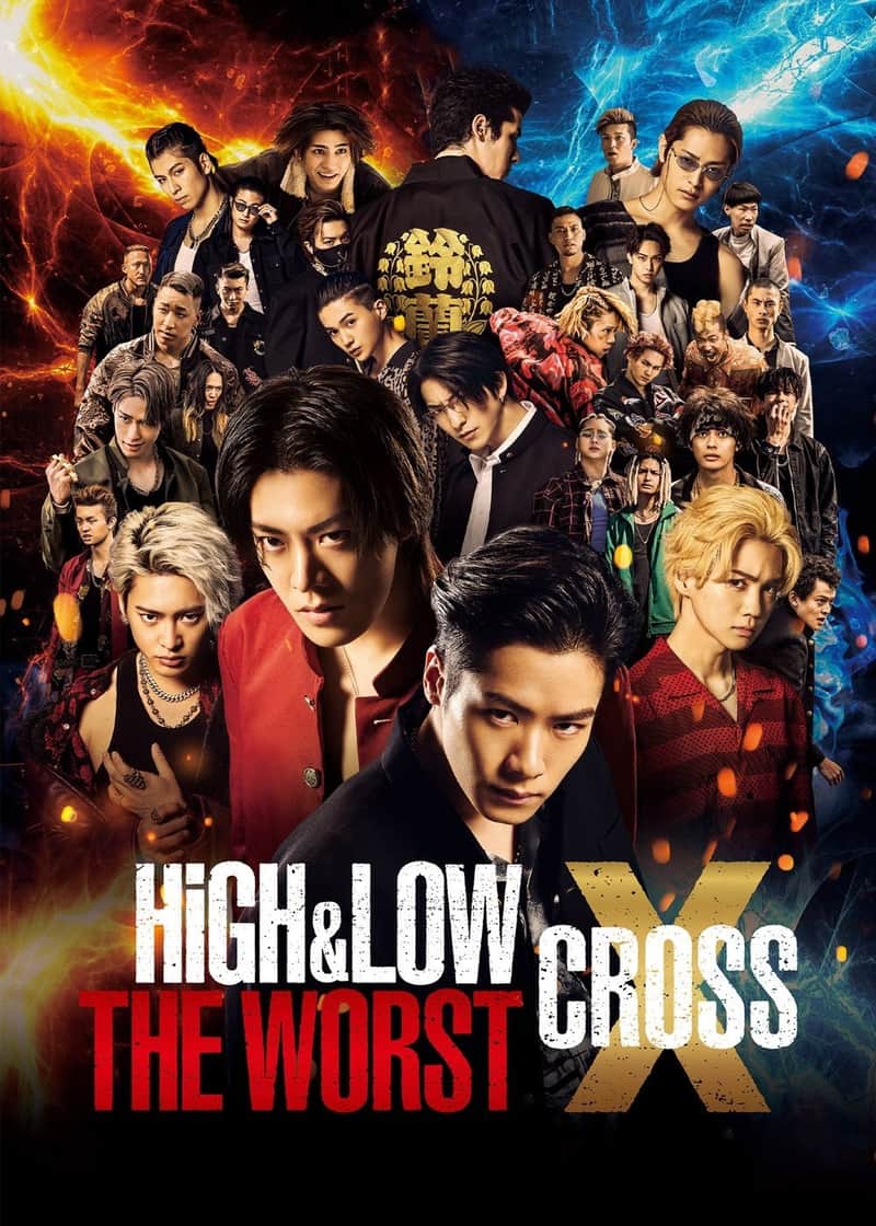 HiGH&LOW THE WORST X