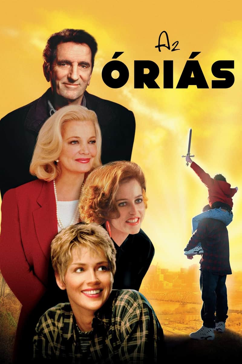 Az óriás