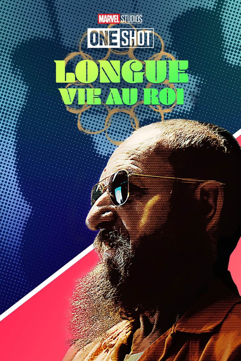 Longue vie au roi