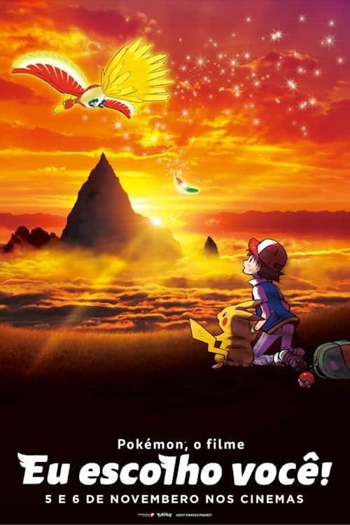 Pokémon O Filme - Escolho-te a Ti!