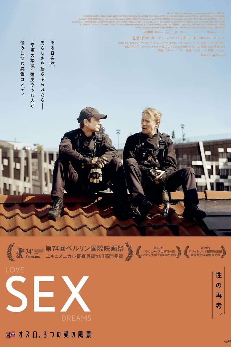 Sex