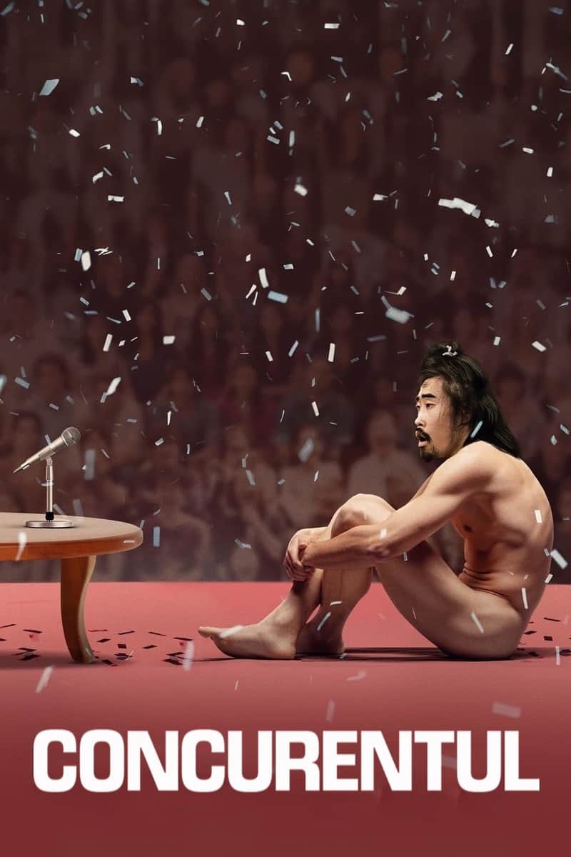 The Contestant