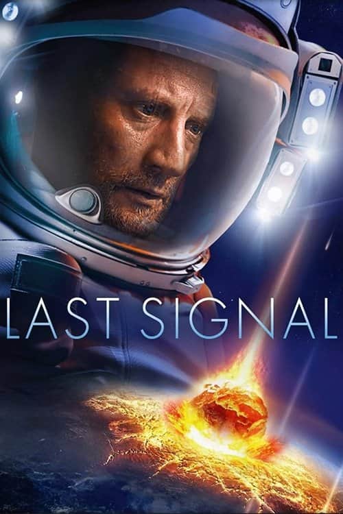 Last Signal