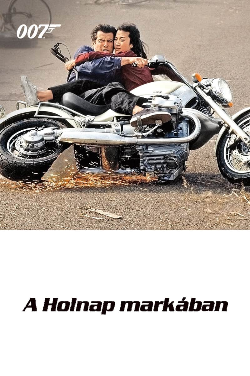 A holnap markában