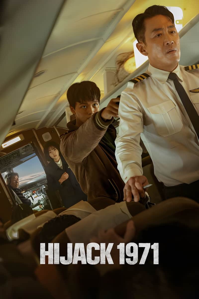 Hijack 1971