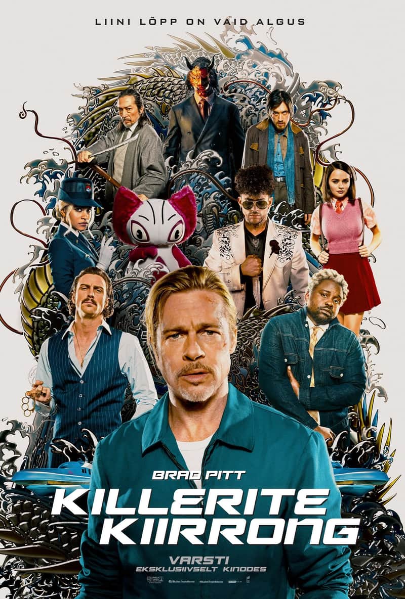 Killerite kiirrong
