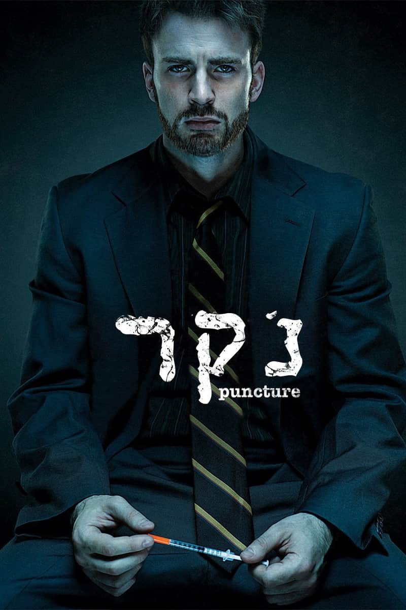 נקר